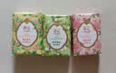 蜂花精油香氛香皂125g×6块混合装(白檀晚玉+梨韵春茶+洛神牡丹) 实拍图