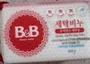 保宁（B&B）婴幼儿尿布洗衣皂儿童洗内衣内裤肥皂宝宝专用香皂【到手共3块】 实拍图