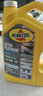 PENNZOIL 全合成机油 Ultra Platinum 0W-20  4.73L 美国原装进口 晒单实拍图