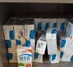 伊利全脂纯牛奶 250ml*18盒 每100ml含3.3g蛋白质 礼盒装 5月产 实拍图
