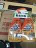 威猛先生（Mr Muscle） 油污清洁剂 455g+455g替换装 柑橘香 厨房重油污净 实拍图
