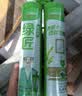 三棵树漆（SKSHU） 三棵树美缝剂 双组份美缝剂瓷砖地砖防水美瓷胶勾缝填缝十大品牌 贵族银 410g 【3倍防霉抗污耐黄变】5组装 实拍图