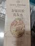1号会员店（One's Member）舒缓防脱侧柏叶固发洗发水京东自有品牌220g 实拍图