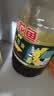 金龙鱼 食用油【保真菜籽油】醇香（纯香）菜籽油5L(新老包装交替发货) 实拍图