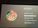 大眼橙C3 Pro【570CVIA】【TOF对焦】高亮云台投影仪家用超高清卧室1080P便携投影机高清家庭影院 实拍图