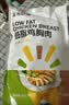 光合力量 【100g*20袋】鸡胸肉即食低脂高蛋白代餐开袋速食健身餐轻食品 实拍图