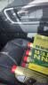 嘉实多（Castrol）极护智E版 全合成机油 0W-40 SP A3/B4 1L 京东自营 京东养车保养 实拍图