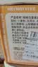 美味壹客早餐欧包小面包无蔗糖休闲零食代餐0添加夹心540g整箱6包 实拍图