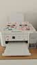 爱普生（EPSON）【6代新品】L4356墨仓式彩色无线AI学习打印机一体机家用/办公  L4266升级版(自动双面 液晶屏 白) 实拍图