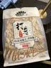 MAOKE毛嗑打手瓜子500g多味恰恰水洗脱皮大颗粒古法葵花籽坚果炒货零食 实拍图