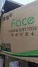 洁柔抽纸 粉Face3层110抽*24包 可湿水纸巾卫生纸 柔韧抽纸整箱 实拍图