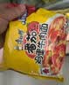 康师傅 方便面 经典番茄鸡蛋牛肉面五连包115g*5 泡面袋装速食 方便食品 实拍图