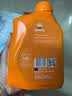REPSOL威爽竞酷全合成踏板车机油 全合成摩托车机油10w-40 SP 800ml 实拍图