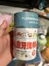 小鹿妈妈儿童牙线牙齿牙缝护理清洁安心牙线棒4桶共320支 实拍图