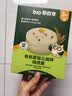 碧欧奇有机婴幼儿加锌线线面175g宝宝面条婴儿辅食8月+早餐钙铁锌长直面 实拍图