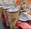 良品铺子坚果零食礼盒醒狮迎春礼+良辰团圆月组合2878g中秋礼盒团购送礼 实拍图