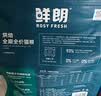 鲜朗低温烘焙猫粮无谷全阶段通用型鲜郎营养高蛋白鸡肉全价猫粮囤货装 烘焙猫粮2kg【单包装】 实拍图