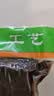 湾琴河焦大哥脆粒芽菜1000g 四川宜宾特产下饭菜酱咸菜榨菜下酒小菜  实拍图