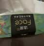 洁柔抽纸 艺术油画Face4层80抽*18包 加厚面巾纸 高端卫生纸 整箱 实拍图