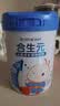合生元（BIOSTIME）儿童成长奶粉系列(3岁以上)800g*4罐 全面营养/10倍益生菌 实拍图