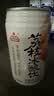 生龙荔枝秋梨枇杷冰酿混合装310g*6孝感米酒醪糟甜酒酿米酿风味饮料 实拍图