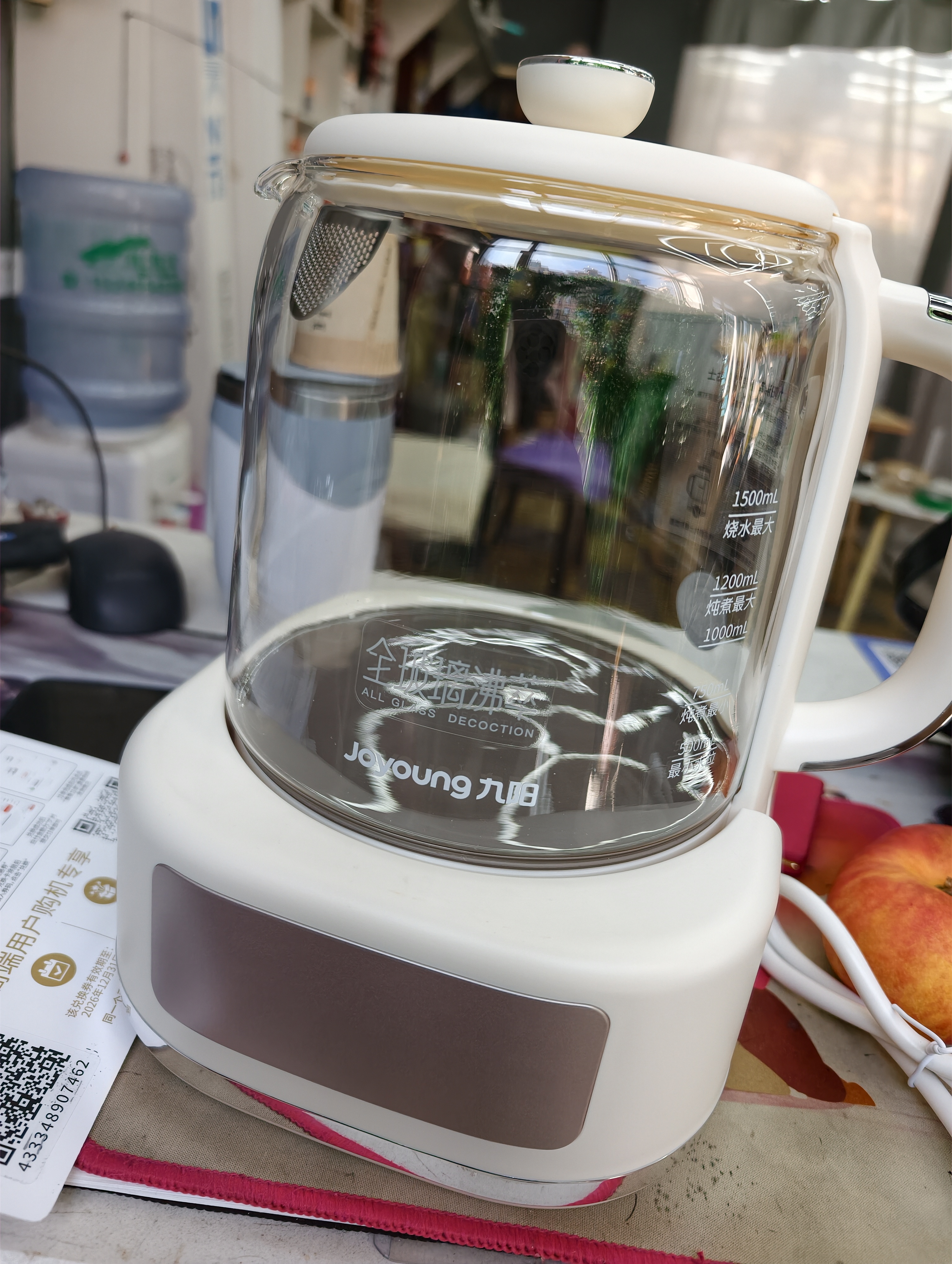 九阳（Joyoung）全玻璃沸萃养生壶 0胶水玻璃茶篮煮茶器恒温冲奶壶 办公室多功能花茶壶烧水壶1.5L PL170J 实拍图