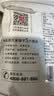 方家铺子严选7A桂圆干500g 1斤大果带壳肉厚龙眼肉红枣枸杞泡茶南北干货 实拍图