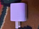 ANKER安克冰点充30W充电器头套装数据线 type-c快充45W/20W适配17iPhone18promax14苹果15手机 【单头-白】20W冰点快充 实拍图