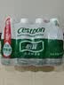 怡宝 饮用水 纯净水350ml*12瓶 量贩装 实拍图