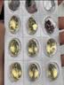 诺奥（NOW）小知己97%高纯度鱼油rTG97鱼油omega3含DPA72粒迷你易吞服便携 实拍图