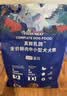 LEGENDSANDY蓝氏狗粮真鲜乳鸽中小型犬泰迪比熊生骨肉冻干鲜肉犬粮1.5kg*6包 实拍图