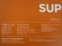 苏泊尔（SUPOR）【NTC温控】蒸汽电熨斗100g/min家用大功率小型便携式熨烫机烫斗烫衣服熨被子Y60A 实拍图