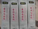 张宝山古法七白饮300g 杏仁粉铁棍山药百合燕麦即食早餐代餐粉特产 实拍图
