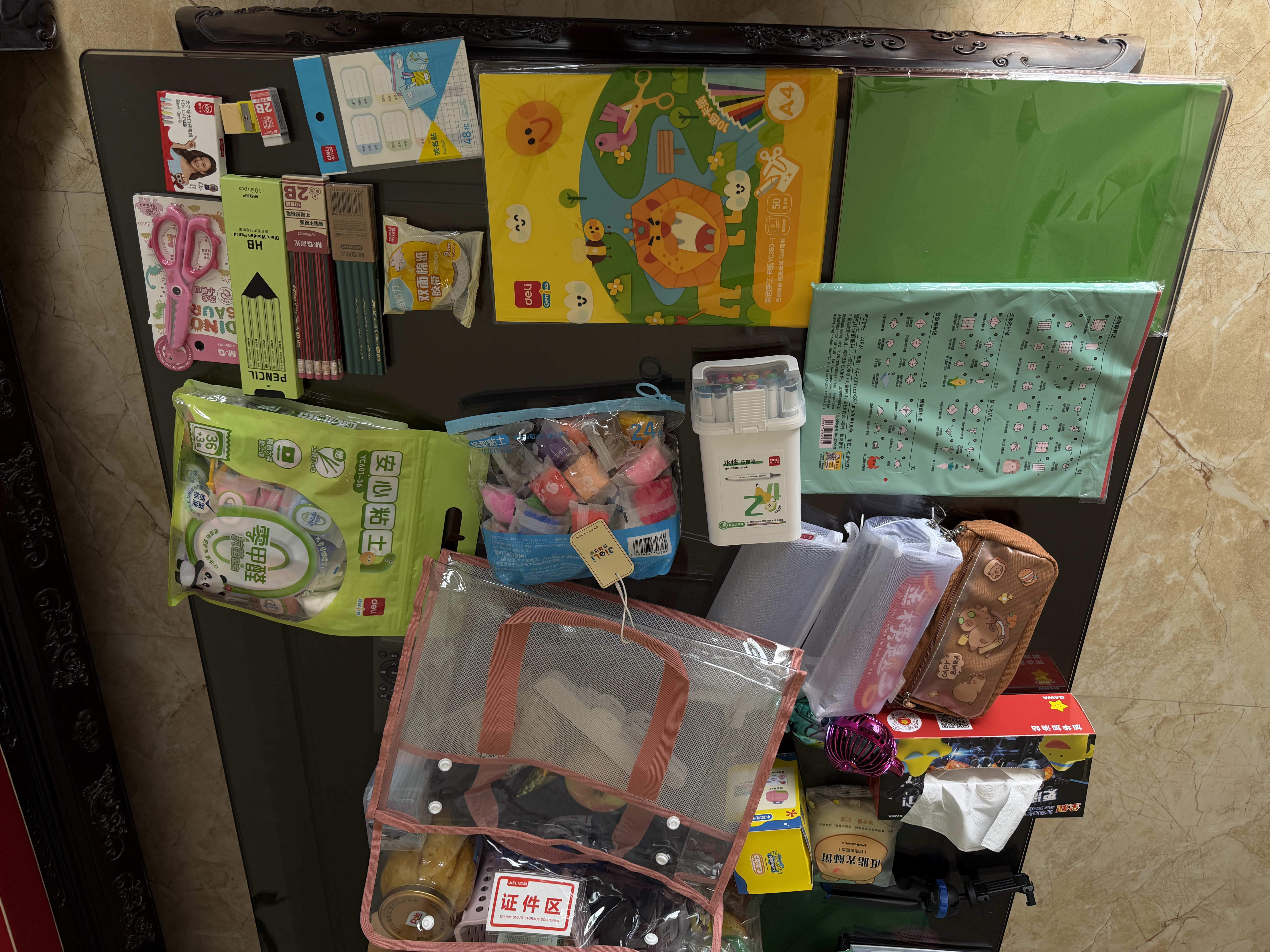 得力（deli）姓名贴48枚小学生彩色名字贴纸22*33mm幼儿可爱卡通贴纸自粘标签贴6432随机款式发货 实拍图