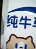 一毛钱商品免运费头像高清素材0.1元夜幕壁纸虚拟产品电脑桌面静态图片非实物一分钟内发货素材专区 实拍图