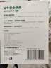 公牛（BULL）30WPD苹果快充魔方插座/插线板/插排/接线板 Type-c+USB+3插孔 全长1.5米白色GNV-UU2303B总控开关 实拍图