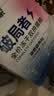 路斯鲜肉猫粮破局者肉松夹心双拼无谷全期冻干猫粮4kg全价成猫幼猫 实拍图