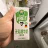 阿尔乐进口无乳糖牛奶200ml*24盒整箱装乳糖不耐受适用原生营养中秋送礼 实拍图