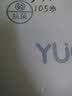 月迦可折叠瑜伽垫可睡觉小学生午睡垫专用加厚防潮垫便携儿童午休垫 宁静蓝【抗菌专利款】185x80cm 10mm(厚度) 实拍图