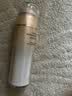 欧珀莱【姚琛同款】欧珀莱臻源闪白瓶抚纹悦白精华50ml 生日礼物女 实拍图