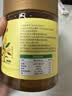 云山半桂花酱桂花蜜酿果酱400g自制甜品冲饮汤圆桂花糕烘焙馅料0添加 实拍图