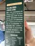 广州酒家糕点点心礼盒广东特产手信送礼饼干休闲零食中华老字号下午茶饼酥 【层层酥脆】冰花蝴蝶酥100g 实拍图