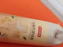 京东京造消毒喷雾454ml 床上杀菌鞋子除臭床单除菌马桶消毒柑橘 实拍图