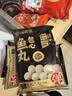 海底捞包心鱼丸150g*3袋 爆汁夹心火锅食材麻辣烫串串关东煮速冻丸子 实拍图