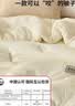 名创优品（MINISO）亲肤抗菌大豆被子 四季被芯空调被棉被春秋被200x230cm约6斤 实拍图