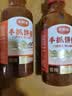 云山半酱香饼酱专用酱原味香辣味280g*2瓶手抓饼鸡蛋灌饼抹酱刷甜面酱 实拍图