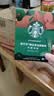 星巴克（Starbucks）0糖0脂纯黑咖啡精品速溶中烘2.3g*10条 元气美式提神搭子 实拍图
