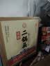 永丰牌北京二锅头 永丰献礼 清香型白酒 42度 500ml*6瓶 整箱装口粮酒 实拍图