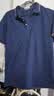 海蒙德（HIARMNODD）高端冰丝POLO衫定制印logo夏季短袖工作服企业工装团体服文化衫 实拍图
