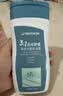 迪卡侬（DECATHLON）去氯洗发沐浴露二合一游泳专用除氯沐浴露女-5748320 实拍图